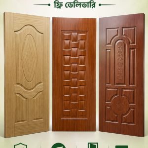 মেহেগুনি